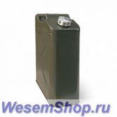 Канистры